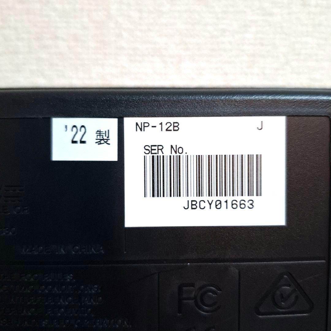 【美品】YAMAHA NP-12 61鍵盤 電子ピアノ スタンド付き