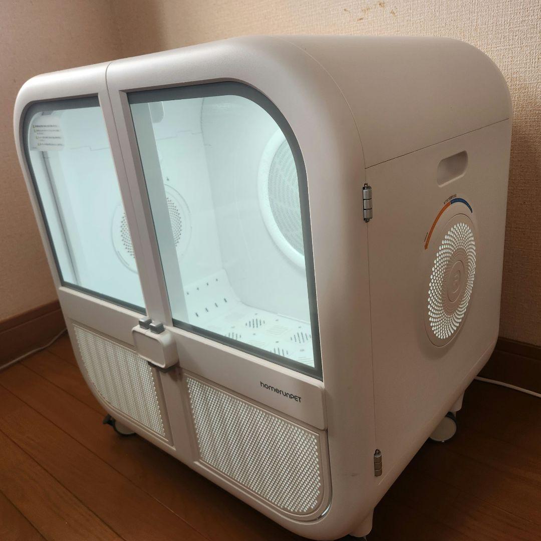 runPET Drybo Ultra PD135 ペットドライヤーハウス