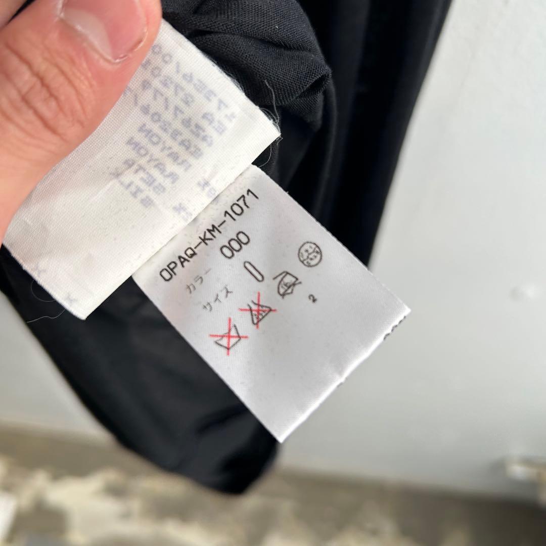 Alexander McQueen Early 1990s シアードレス