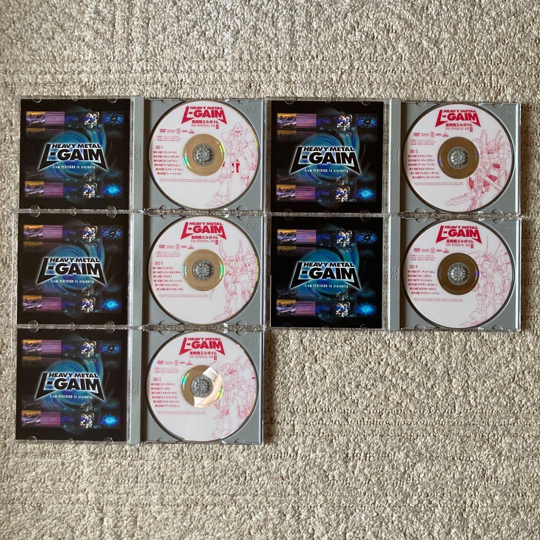 重戦機エルガイム DVD MEMORIAL BOX Ⅰ、Ⅱセット