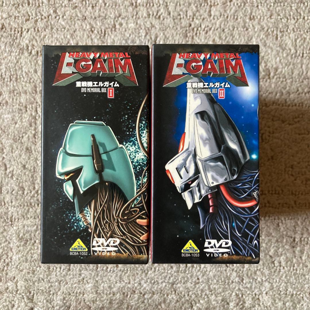 重戦機エルガイム DVD MEMORIAL BOX Ⅰ、Ⅱセット