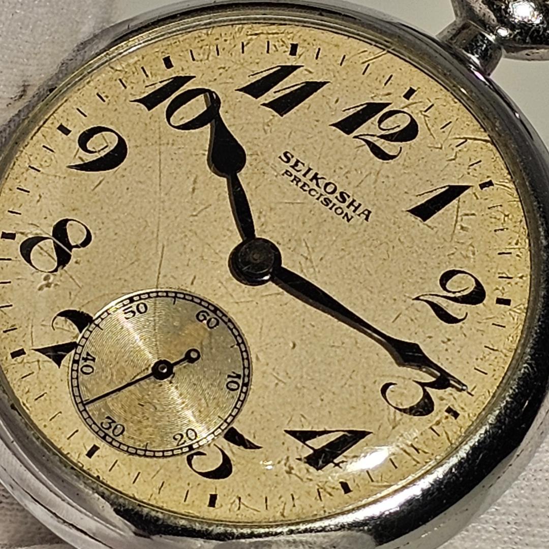 SEIKO セイコー 国鉄 鉄道時計 機械式 手巻 昭和３３年 3381 稼働品