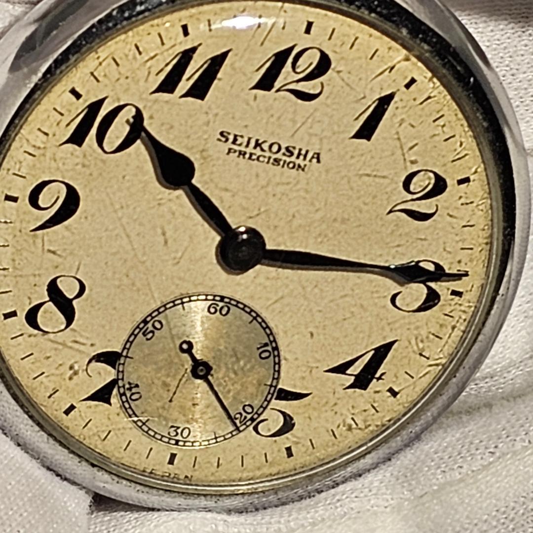 SEIKO セイコー 国鉄 鉄道時計 機械式 手巻 昭和３３年 3381 稼働品