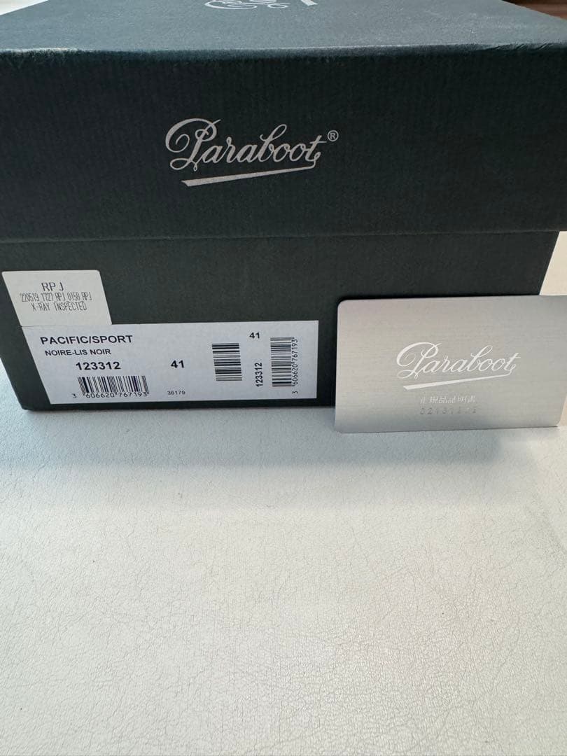 Paraboot PACIFIC/SPORTグルカサンダル サイズ41