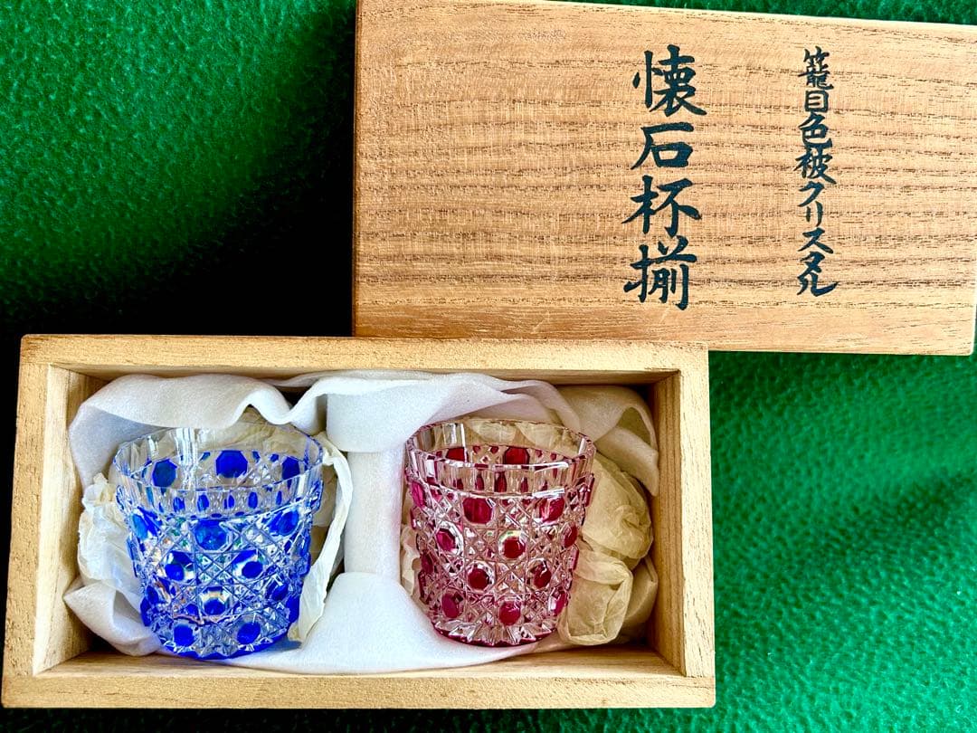 (新品未使用)HOYAクリスタル色被切子　グラス赤青 ペアセット木箱付き