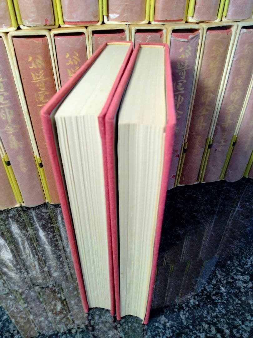 谷崎潤一郎全集　No.1