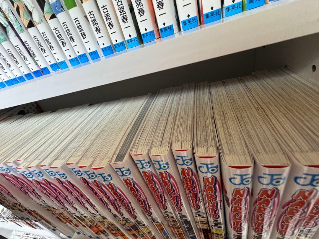 NARUTO 漫画全巻 全巻セット