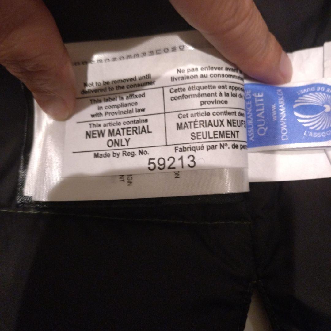 る*る様 美品   ARCTIC PROGRAM ダウンベ