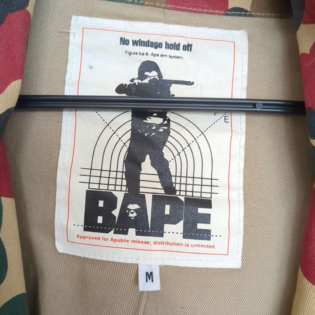 超希少 キムタク着用 A BATHING APE 迷彩 ミリタリージャケット