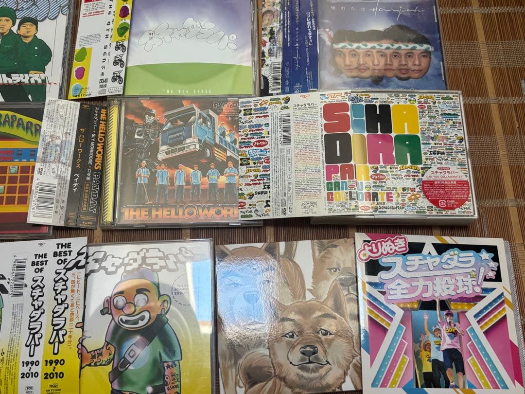 スチャダラパー◾️アルバム21枚セット◾️廃盤だらけ◾️非売品もあり