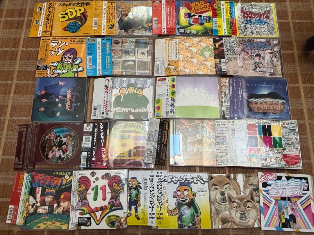 スチャダラパー◾️アルバム21枚セット◾️廃盤だらけ◾️非売品もあり