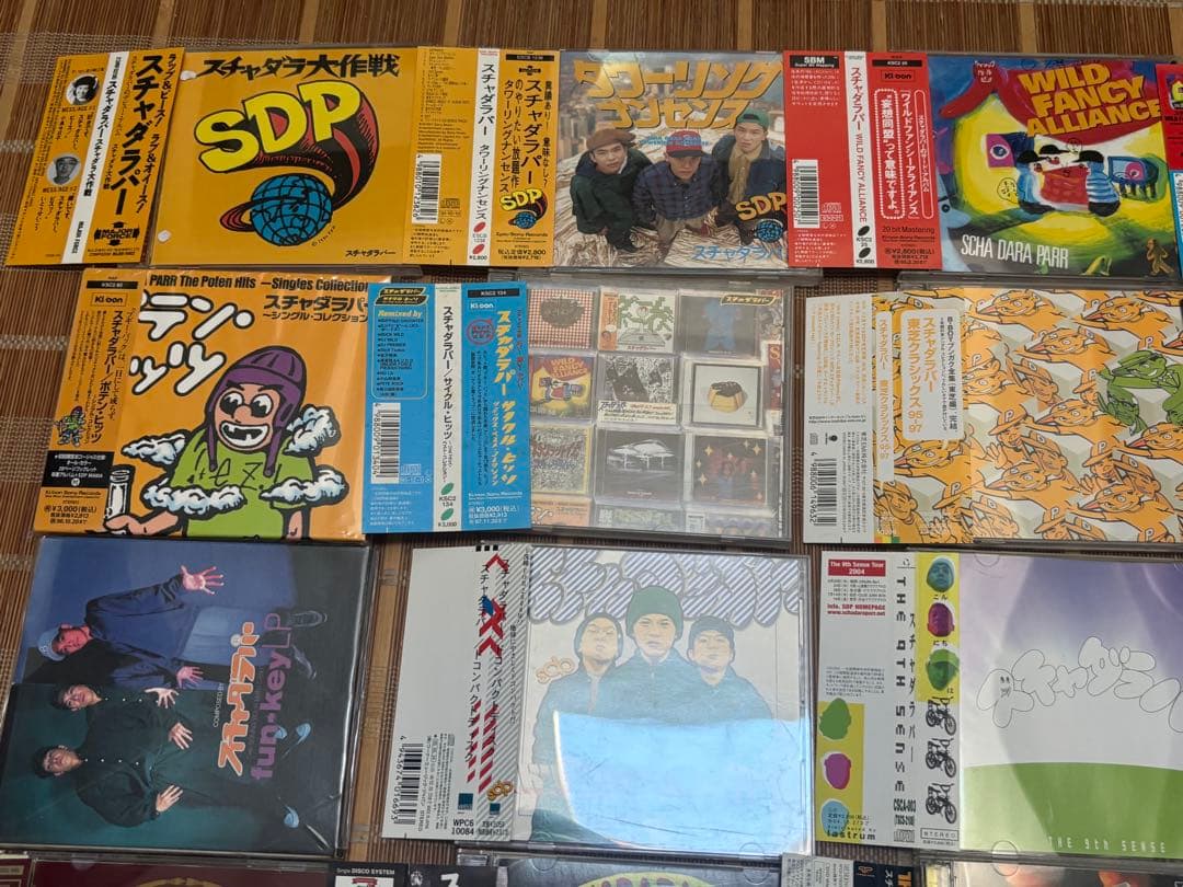 スチャダラパー◾️アルバム21枚セット◾️廃盤だらけ◾️非売品もあり