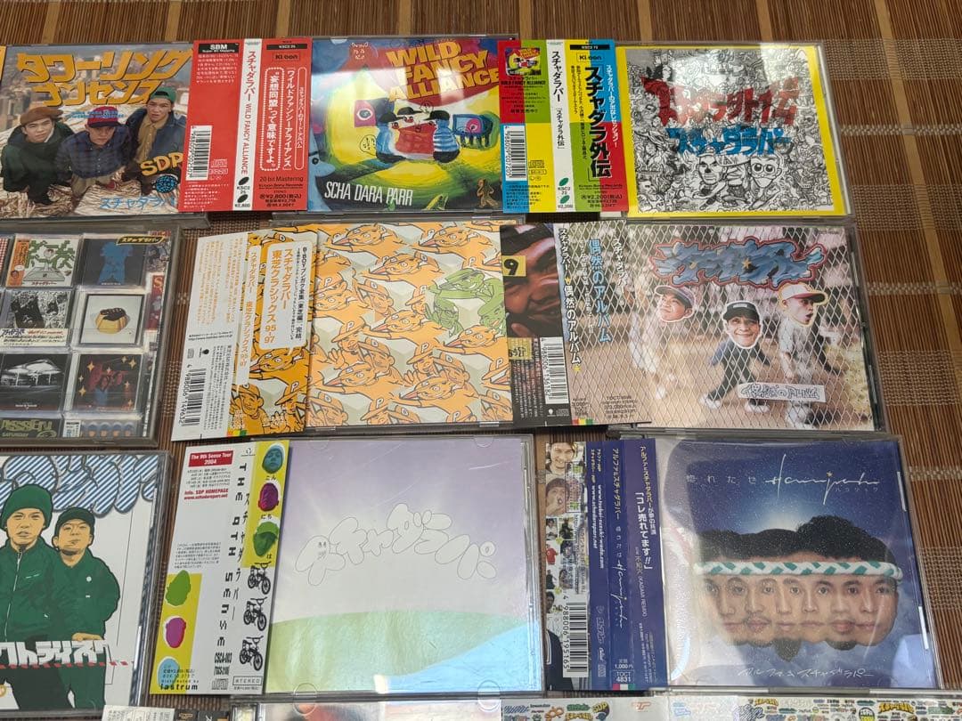 スチャダラパー◾️アルバム21枚セット◾️廃盤だらけ◾️非売品もあり