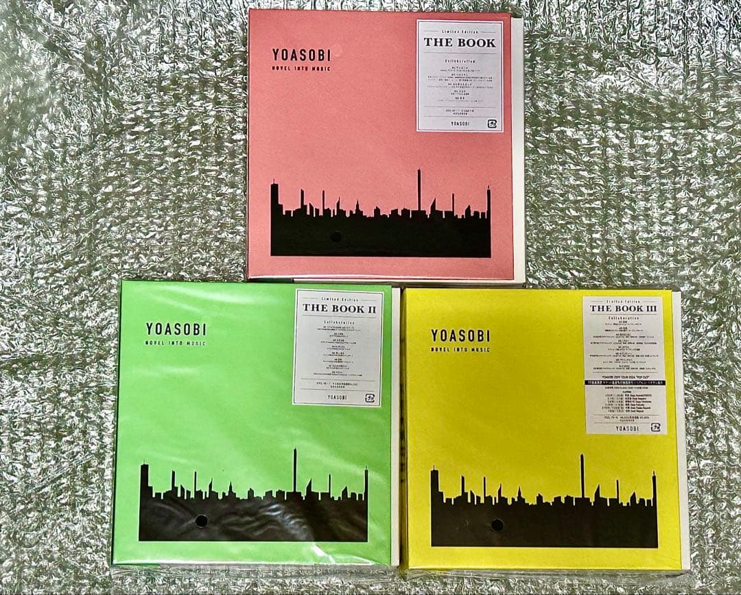 YOASOBI THE BOOK 1 2 3　完全生産限定盤　新品・未開封