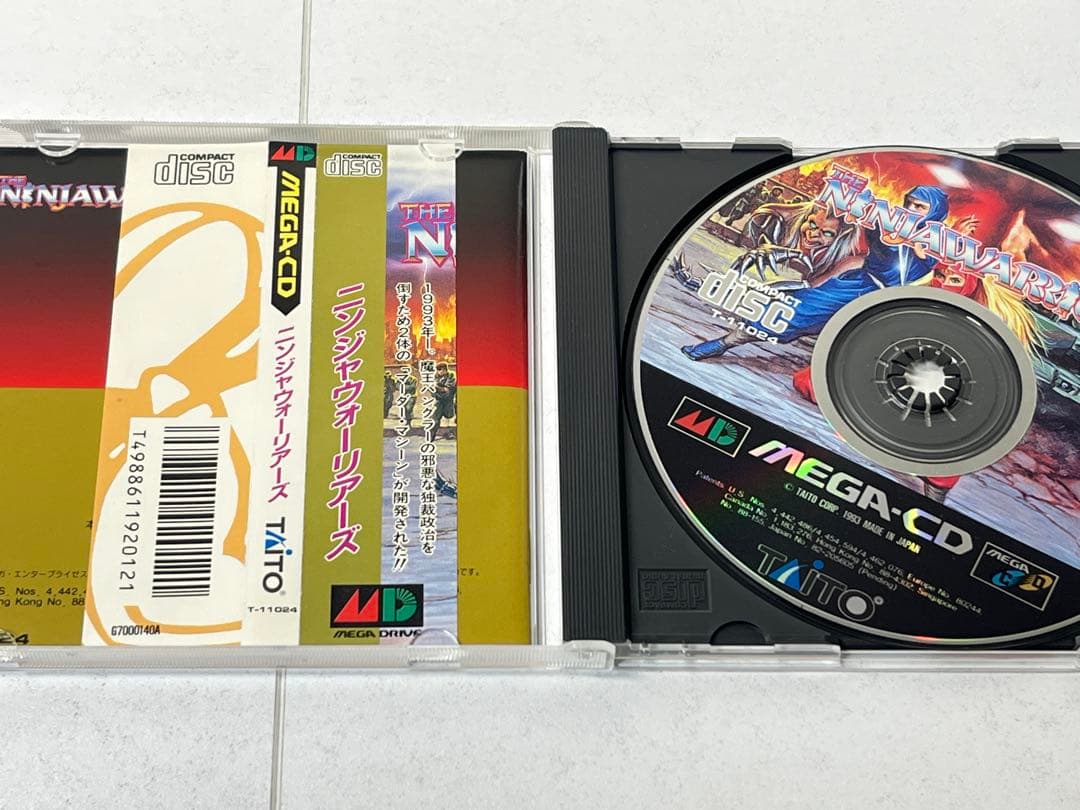 メガCD ニンジャウォーリアーズ