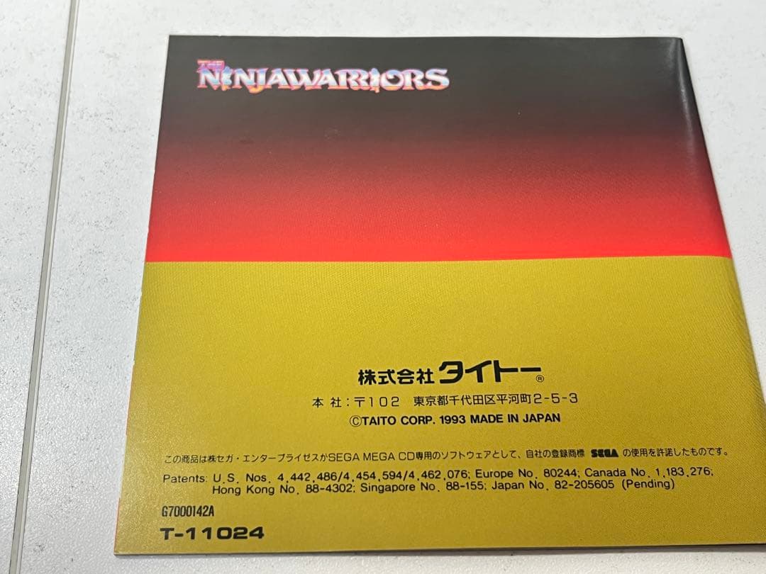 メガCD ニンジャウォーリアーズ