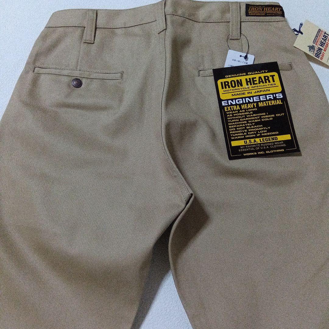 未着用 アイアンハート セルビッチコールドマーセワークトラウザー 717 W30