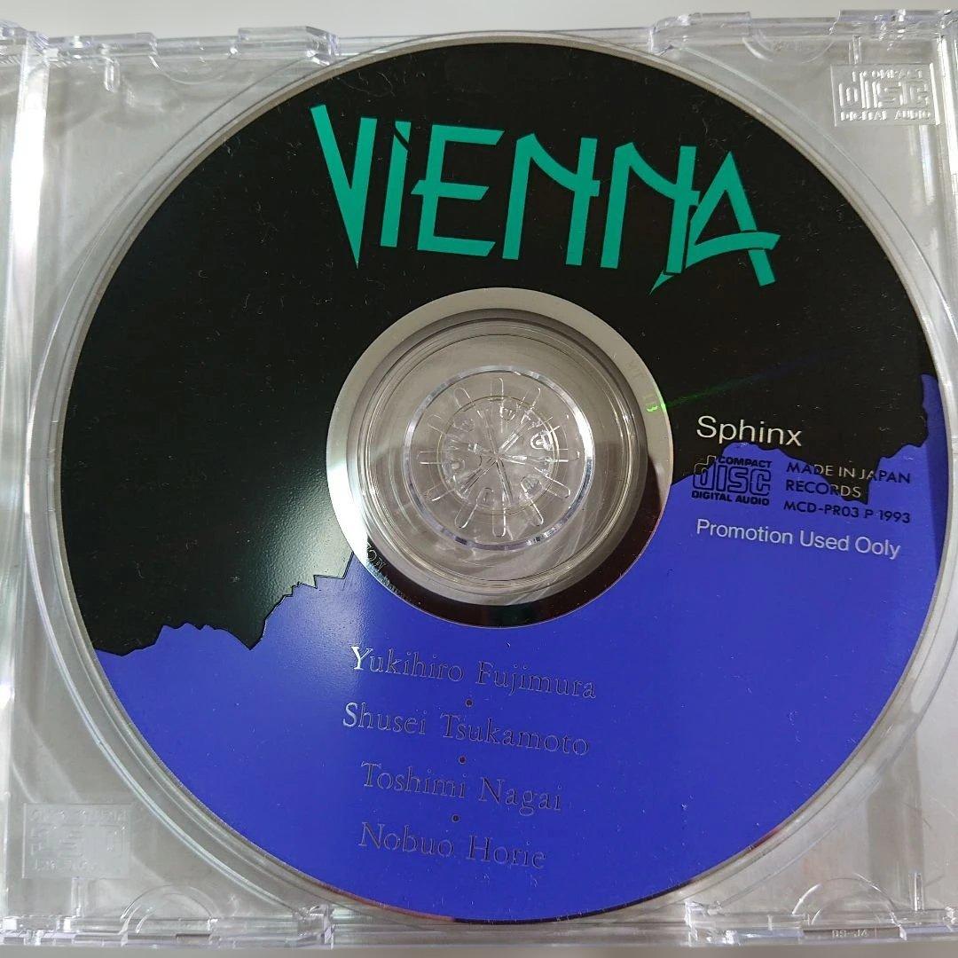 超激レア！【幻のプロモ盤！】VIENNA ヴィエナ/Sphinx