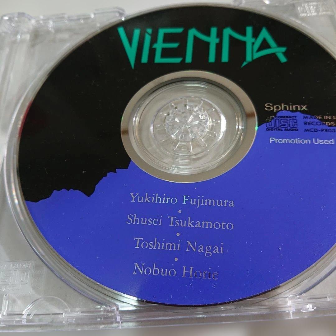 超激レア！【幻のプロモ盤！】VIENNA ヴィエナ/Sphinx