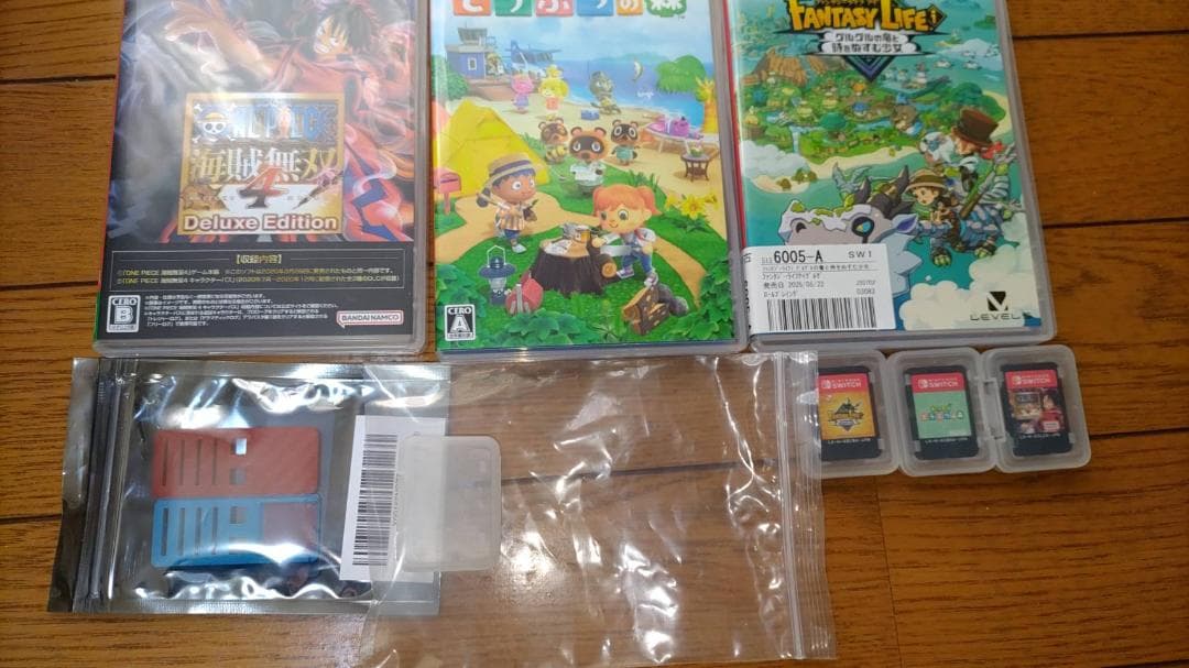 NintendoSwitch あつまれどうぶつの森セット ソフト３本付
