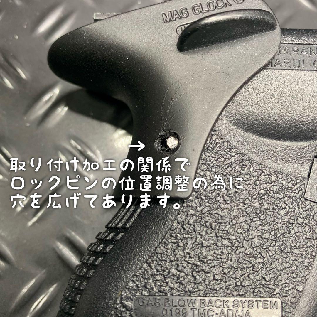 東京マルイ GLOCK26 カスタム品