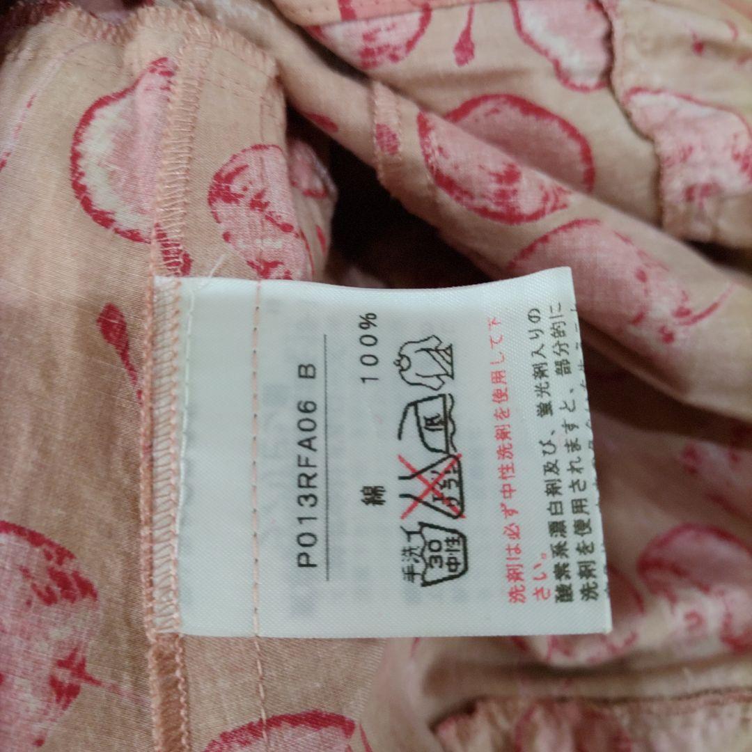 ピンクハウス　チェリー柄　ピコフリル　段々ワンピース　クスミピンク系