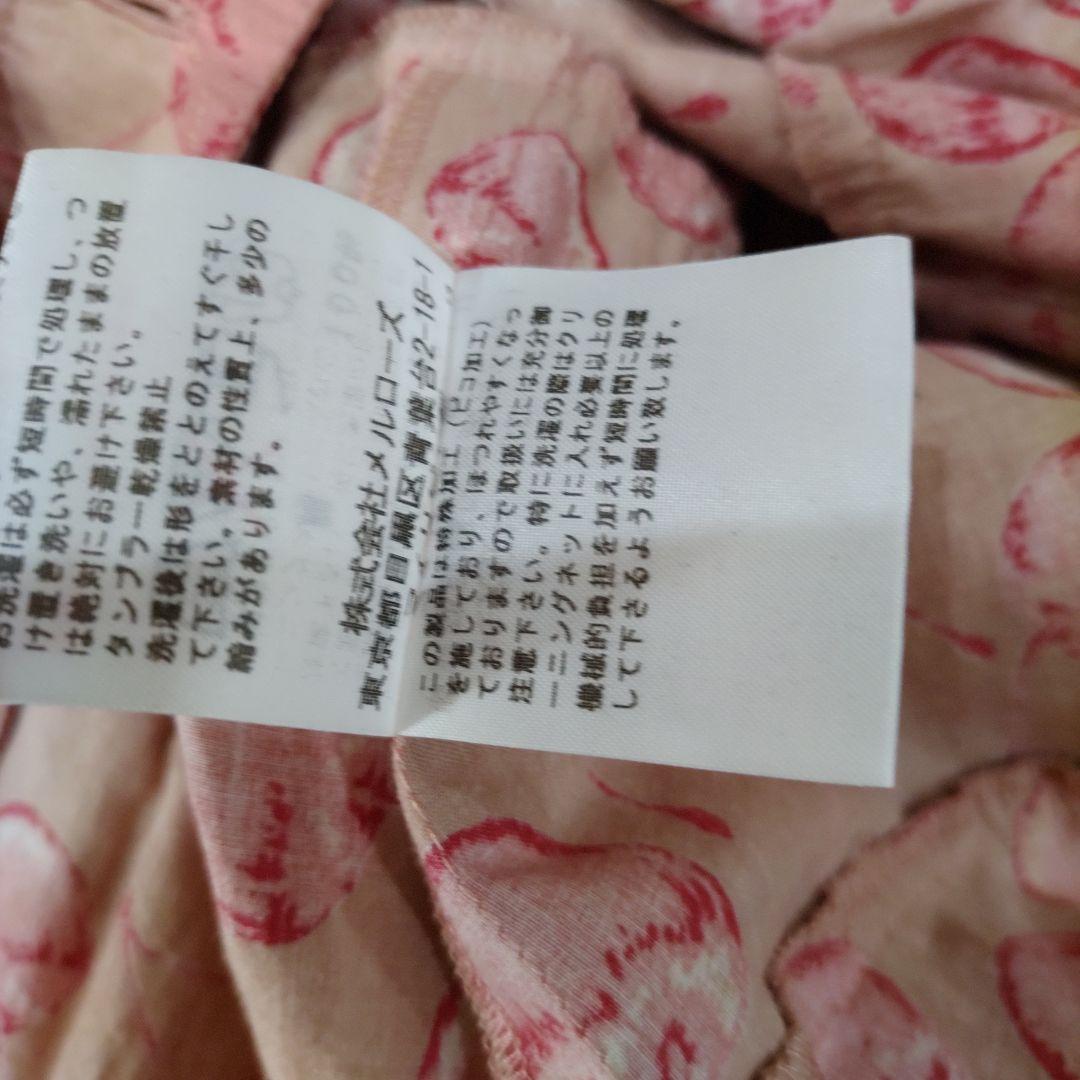 ピンクハウス　チェリー柄　ピコフリル　段々ワンピース　クスミピンク系