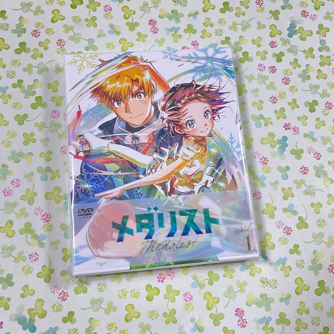 メダリスト 第1巻　DVD つるまいかだ　BOX ブックレット　イベント　昼の部