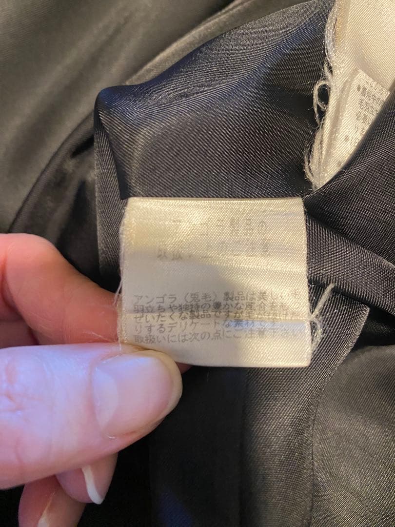 49AV. junko shimada ミンクファー襟 アンゴラロングコート