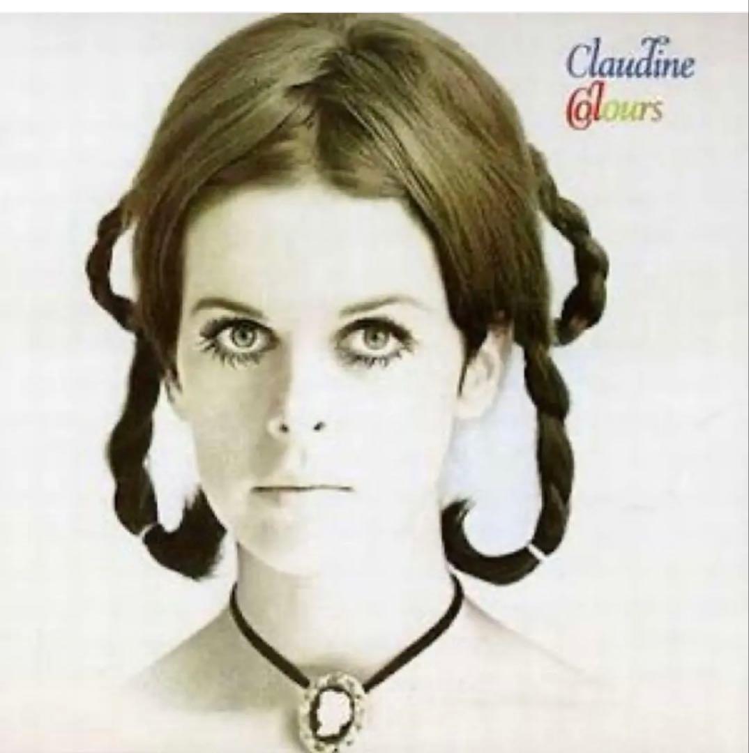 クローディーヌロンジェ　オリジナルアルバム全集7枚セット