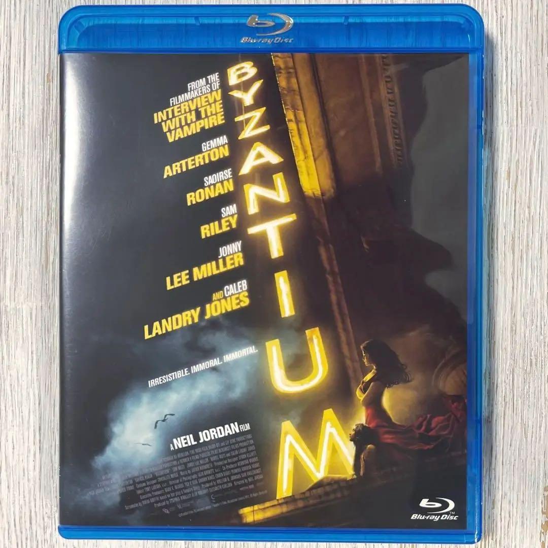 【Blu-ray】ビザンチウム('12英/アイルランド)