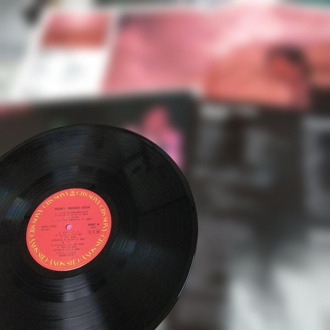 上田 正樹/LPレコード９セット