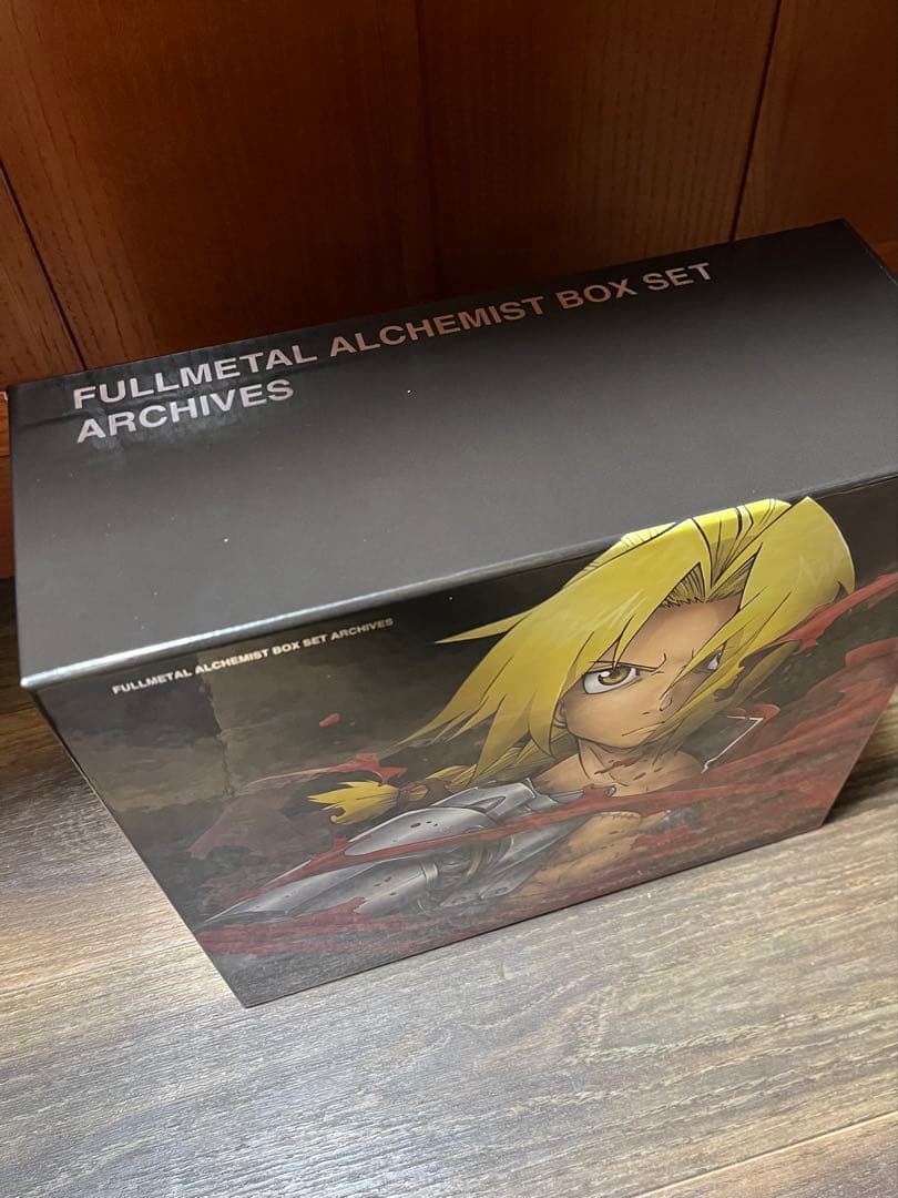 鋼の錬金術師　BOX SET ARCHIVES 完全予約生産限定