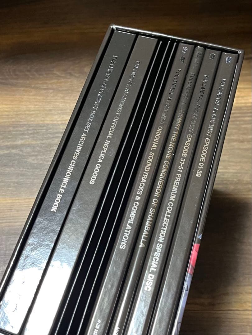 鋼の錬金術師　BOX SET ARCHIVES 完全予約生産限定