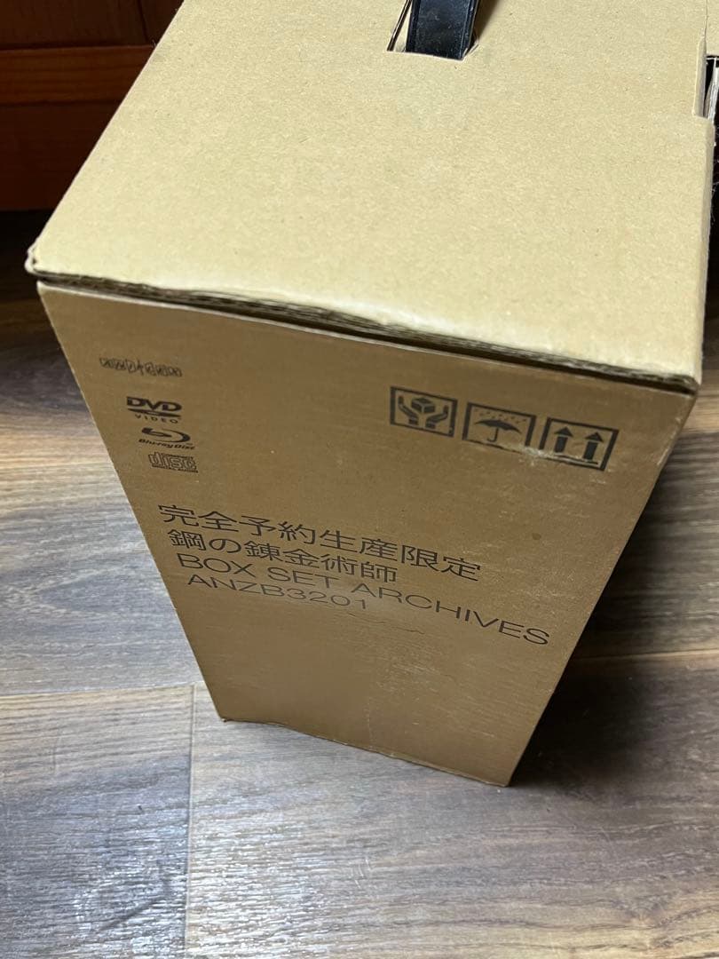 鋼の錬金術師　BOX SET ARCHIVES 完全予約生産限定