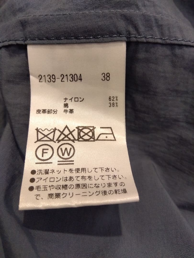 新品タグ付　MORABITO BLANC トレンチコートブルー グレー 38