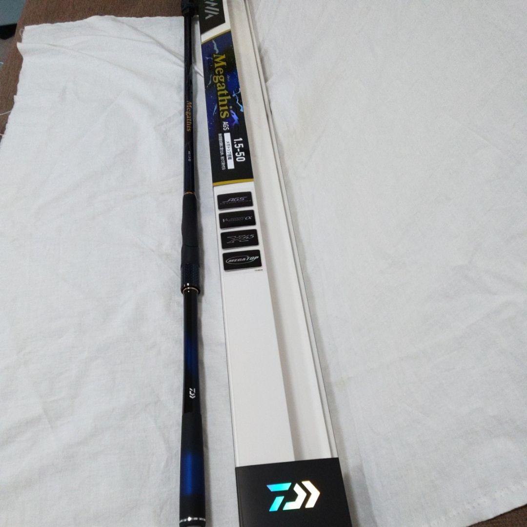 ダイワ　メガディスAGS 　1.5号5.0m 【新品未使用品】