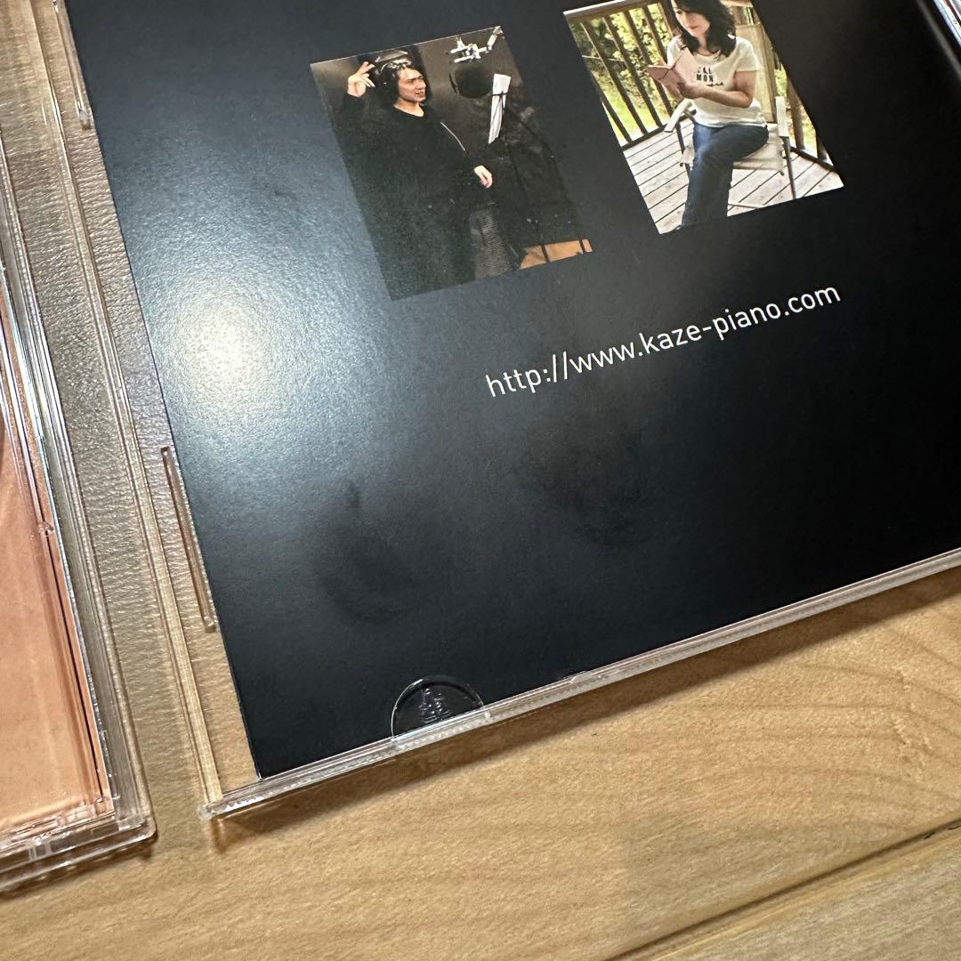 わさびじょうゆページ 送料無料 藤井風 His Melody