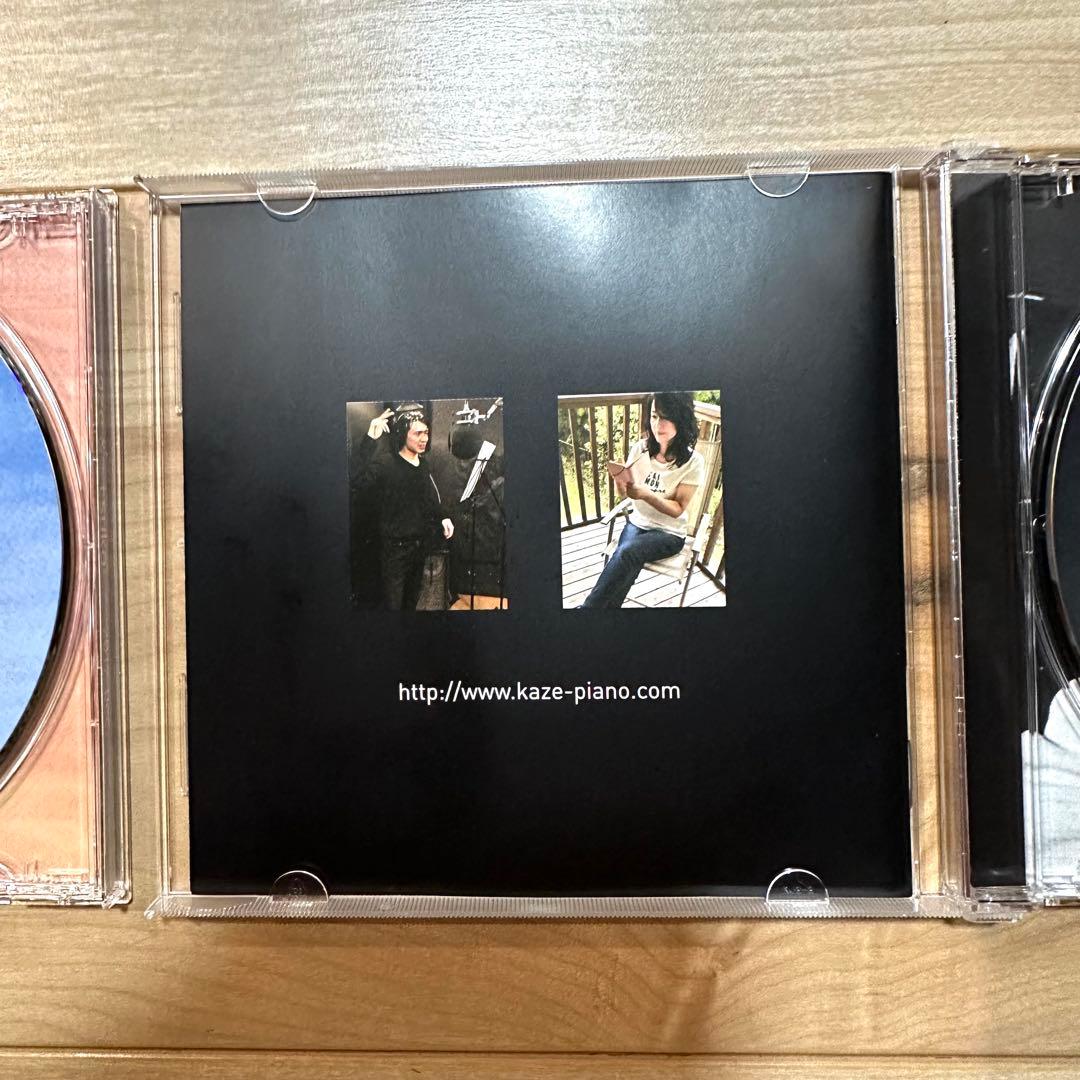 わさびじょうゆページ 送料無料 藤井風 His Melody