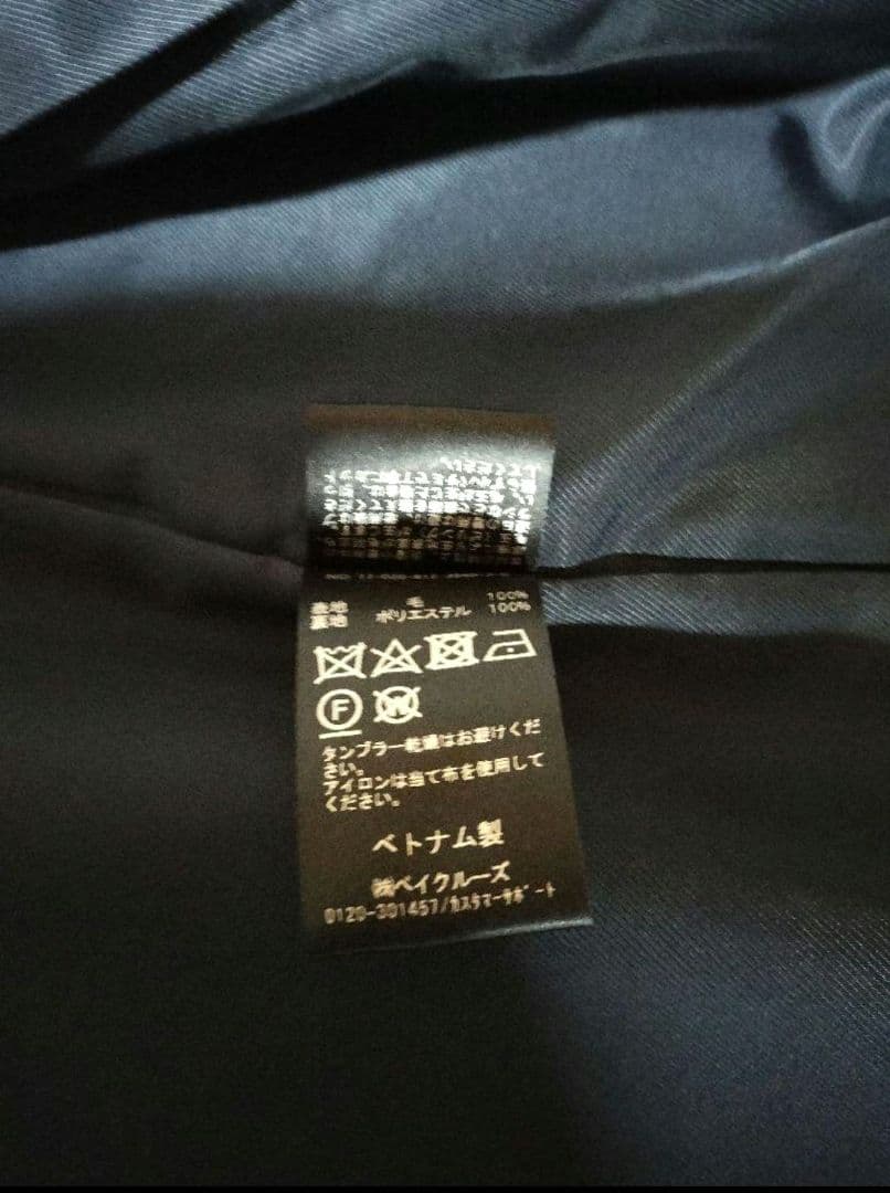 【新品タグ付き】SLOBE IENA スローブイエナ チェスターコート 黒 38