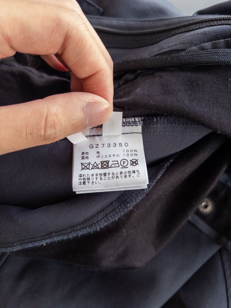 パンツ 23AW Goldwin 0 / Wool Wind Shell Pants