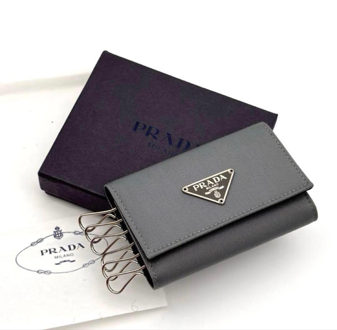 PRADA キーケース年内に売りたいため値下げ中
