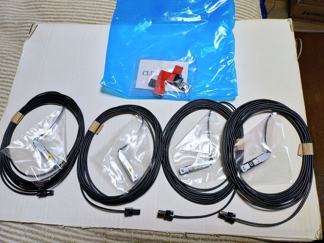 トヨタ純正BluetoothフルセグカーナビNHZN-W59Gアンテナフルセット