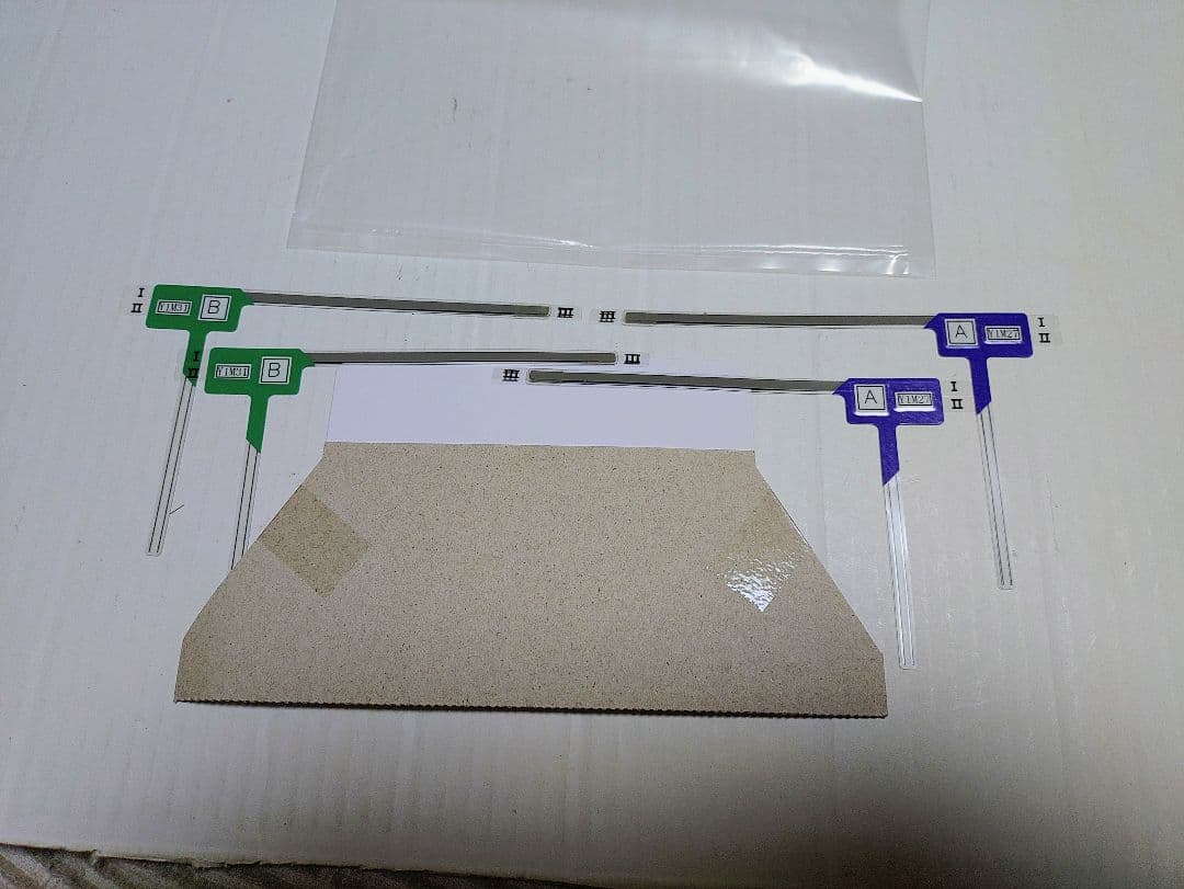 トヨタ純正BluetoothフルセグカーナビNHZN-W59Gアンテナフルセット