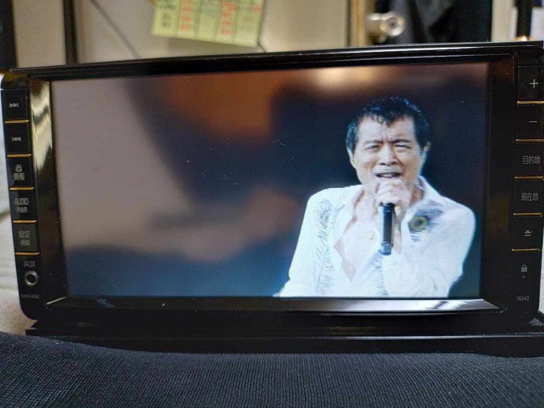 トヨタ純正BluetoothフルセグカーナビNHZN-W59Gアンテナフルセット