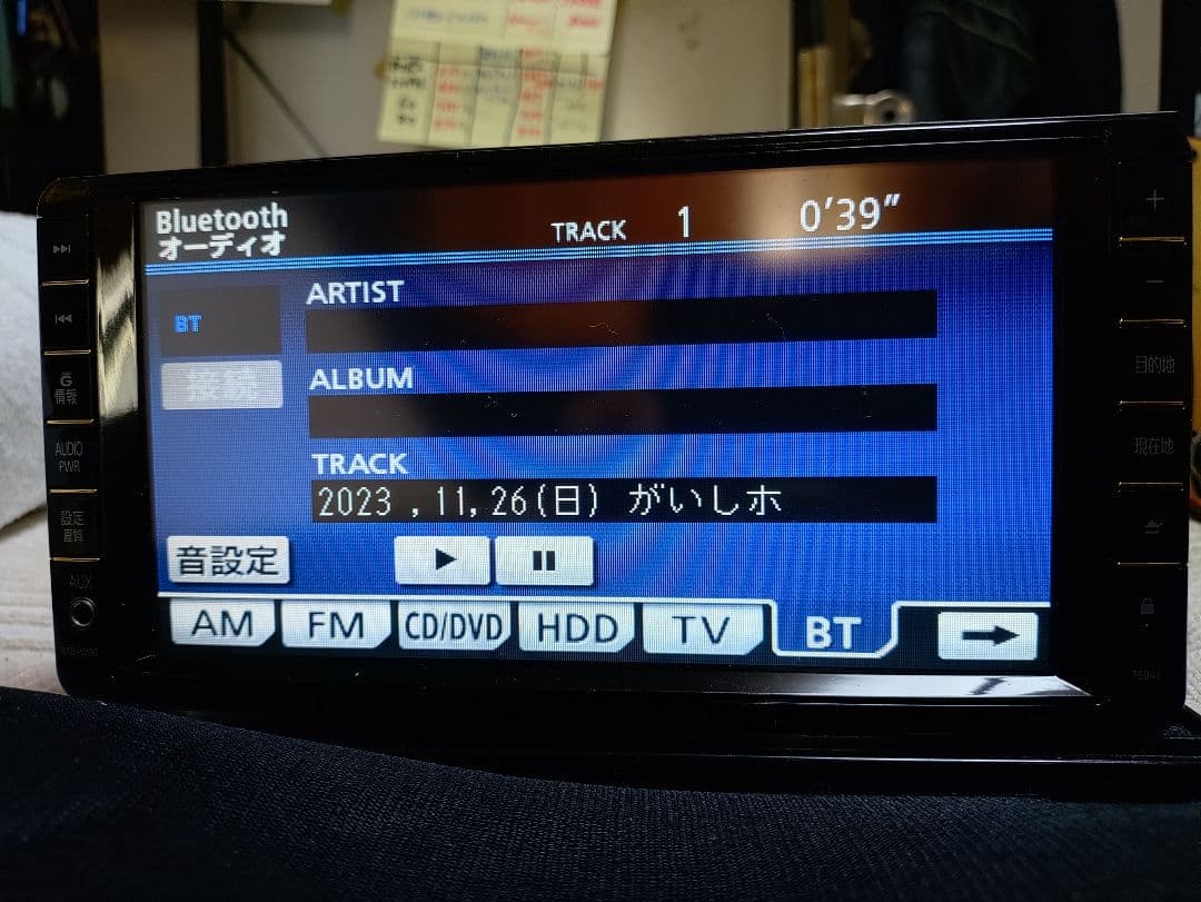 トヨタ純正BluetoothフルセグカーナビNHZN-W59Gアンテナフルセット