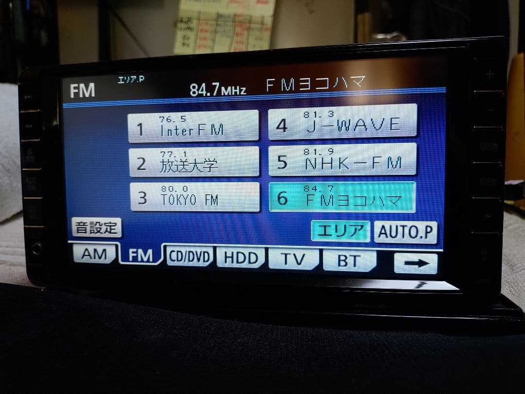トヨタ純正BluetoothフルセグカーナビNHZN-W59Gアンテナフルセット