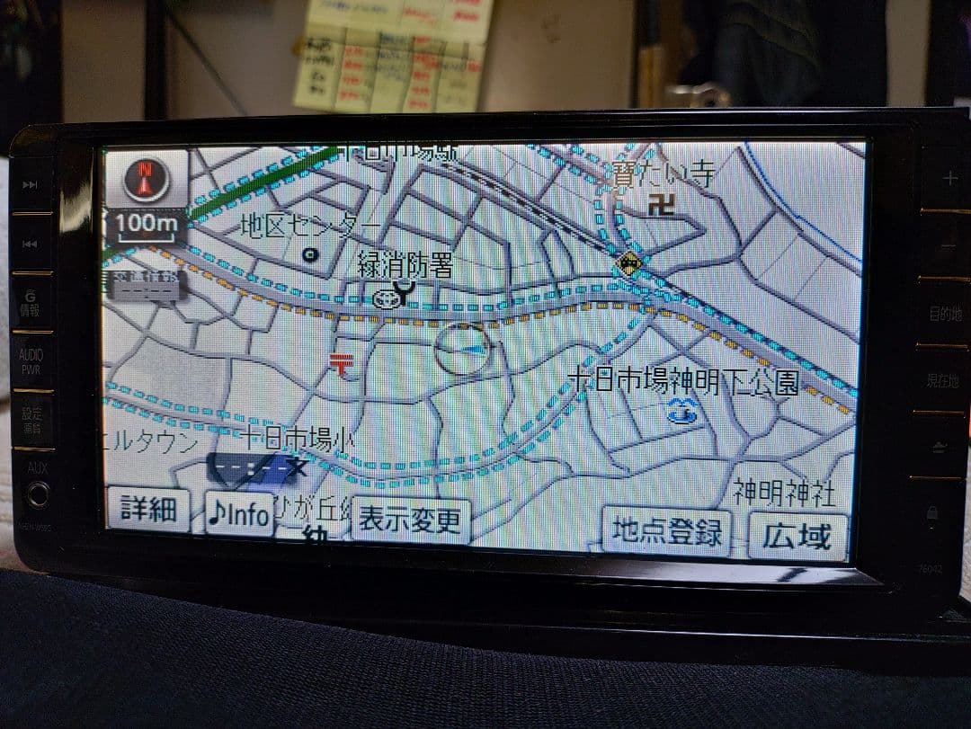 トヨタ純正BluetoothフルセグカーナビNHZN-W59Gアンテナフルセット