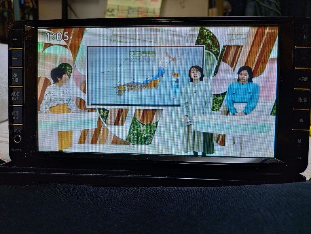 トヨタ純正BluetoothフルセグカーナビNHZN-W59Gアンテナフルセット