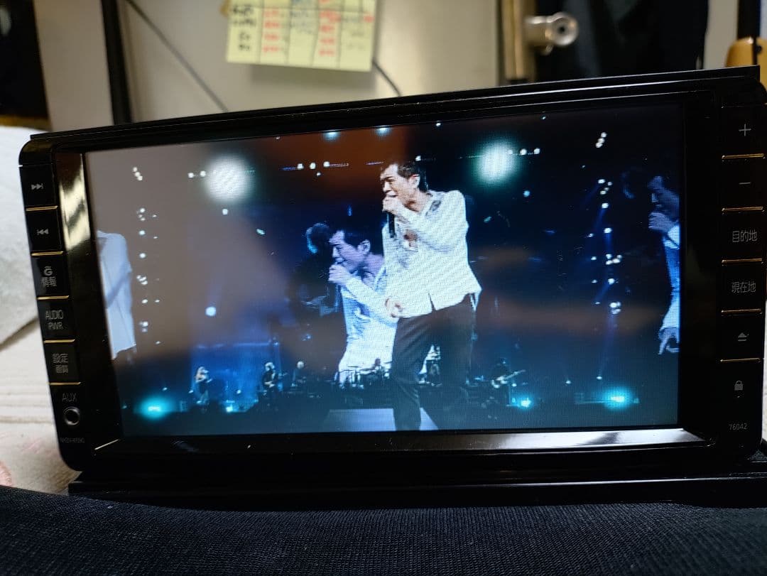 トヨタ純正BluetoothフルセグカーナビNHZN-W59Gアンテナフルセット